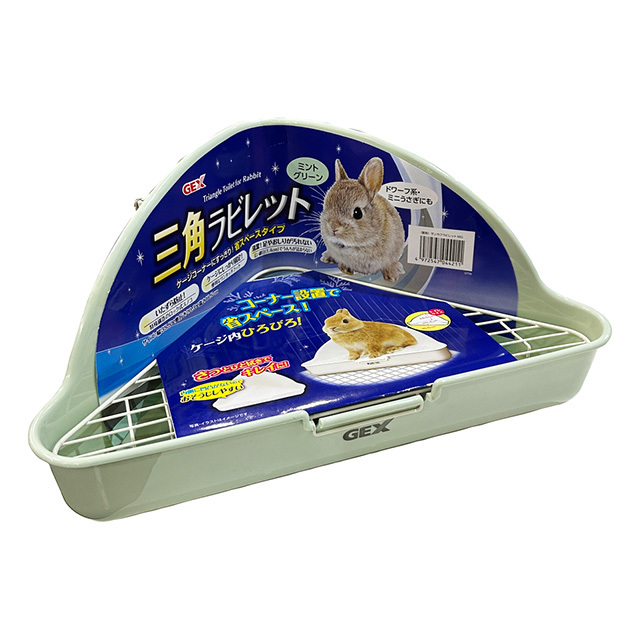 GEX 三角ラビレット消臭セット ミントグリーン