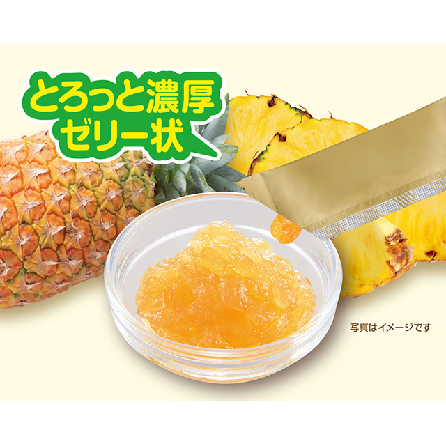 すりおろし とこなつパイン　6個入