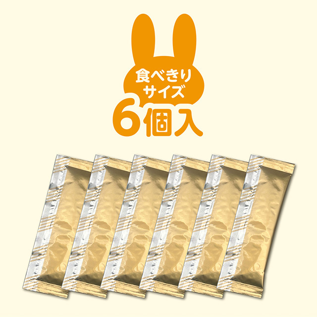 すりおろし とこなつパイン　6個入