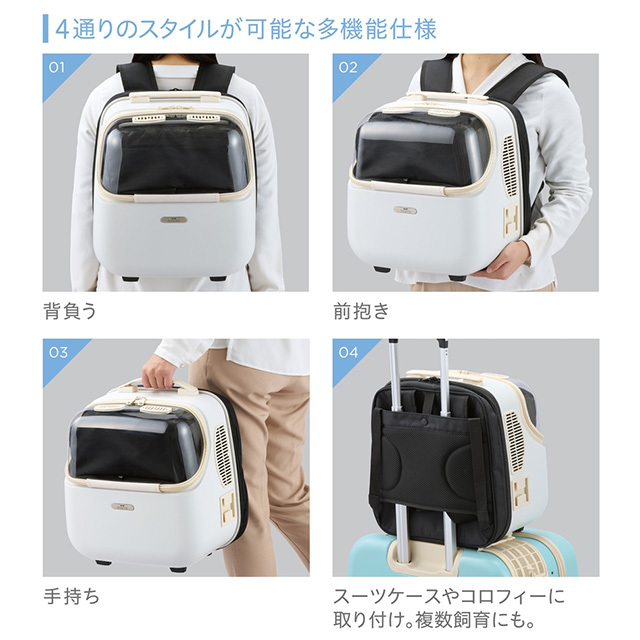 OSOTO シェルフィー ミルク