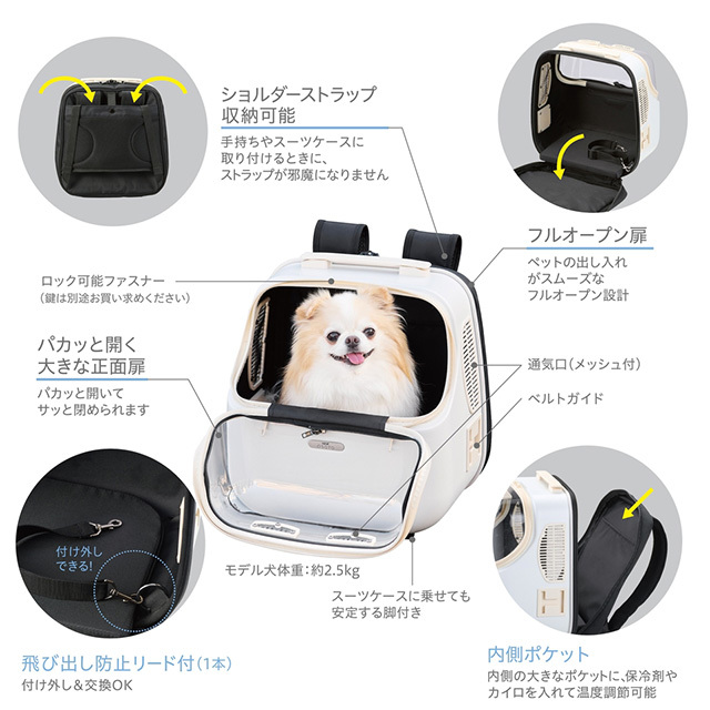 OSOTO シェルフィー ミルク