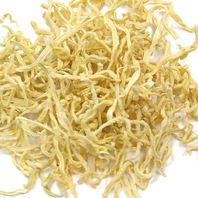 サニーメイド 青パパイヤ 20g