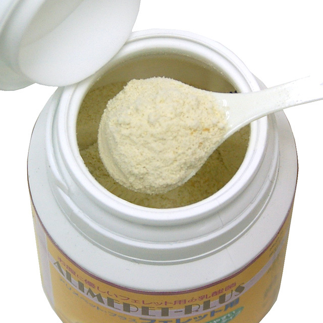 アリメペット・プラス　フェレット用50g