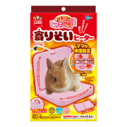 マルカン ほっとうさ暖寄りそいヒーター
