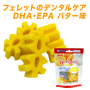 ヘルス・スリーフェアリー