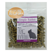 【無料プレゼント】シンプルラビット　お試し品
