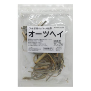 【無料プレゼント】うさぎ畑のグルメ牧草　オーツヘイ お試し品