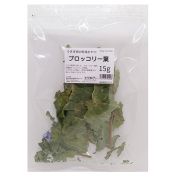 うさぎ畑の乾燥おやつ　ブロッコリー葉 15g