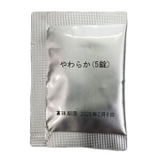 【無料プレゼント】うさぎのやわらか乳酸菌 お試し品
