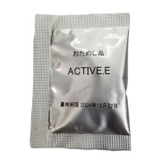 【無料プレゼント】アクティブE お試し品