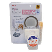 ラビング ドリンクディッシュ　35ml
