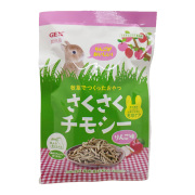 【無料プレゼント】さくさくチモシー りんご味 お試し品