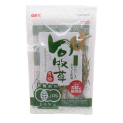 【無料プレゼント】GEX旬牧草　国産イタリアンライグラス　お試し品