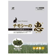 ハイペット　チモシーの恵　430g