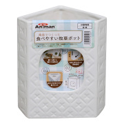 陶器でつくった食べやすい牧草ポット