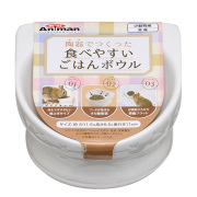 陶器でつくった食べやすいごはんボウル