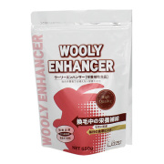 ウーリーエンハンサー　550g
