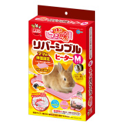 マルカン ほっとうさ暖 リバーシブルヒーター M