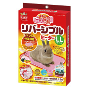 マルカン ほっとうさ暖 リバーシブルヒーター LL
