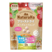 ナチュラハ　フリーズドライ ヨーグルトドロップ　いちご入り　12g