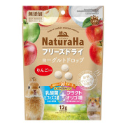 ナチュラハ　フリーズドライ ヨーグルトドロップ　りんご入り　12g