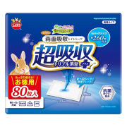 うさぎの両面吸収 トイレシーツ お徳用　80枚入