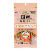 国産のおやさい　千切りニンジン 12g