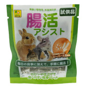 【5,000円以上でプレゼント】腸活アシスト　お試し品