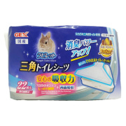 ラビレット 三角トイレシーツ 22枚入