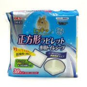 ヒノキア 正方形ラビレット専用トイレシーツ　30枚入