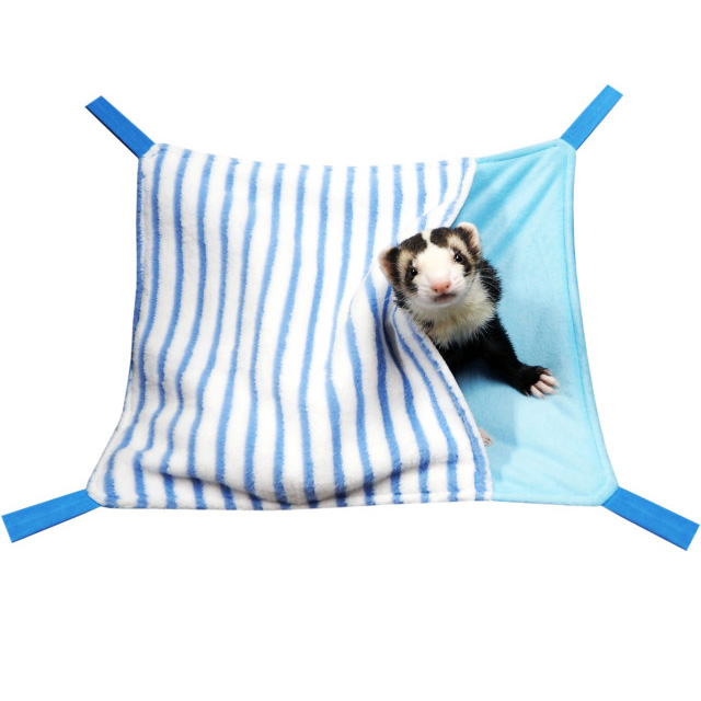 あったかボーダーハンモック　ブルー