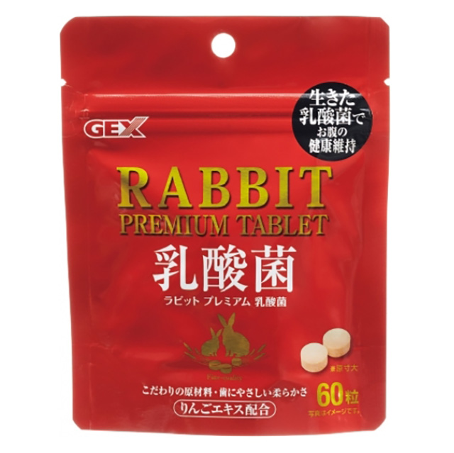 GEX　ラビットプレミアム 乳酸菌