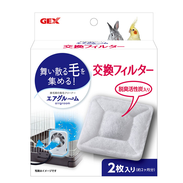 【新品】ジェックス ピュアクリスタル ラビット用 軟水カートリッジ×24個セット Amazon | ジェックス ピュアクリスタル ドリンクボウル ラビット