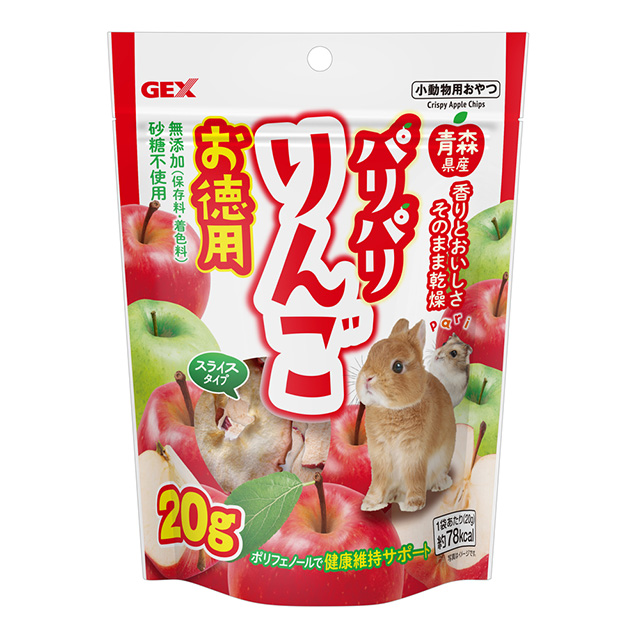 パリパリりんご お徳用　20g