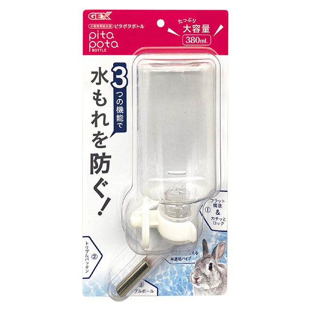 ピタポタボトル 380ml