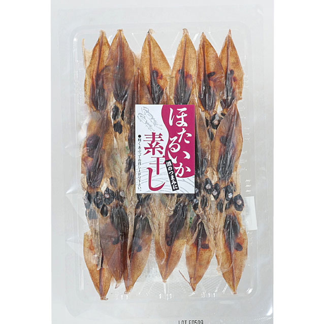 珍味干し