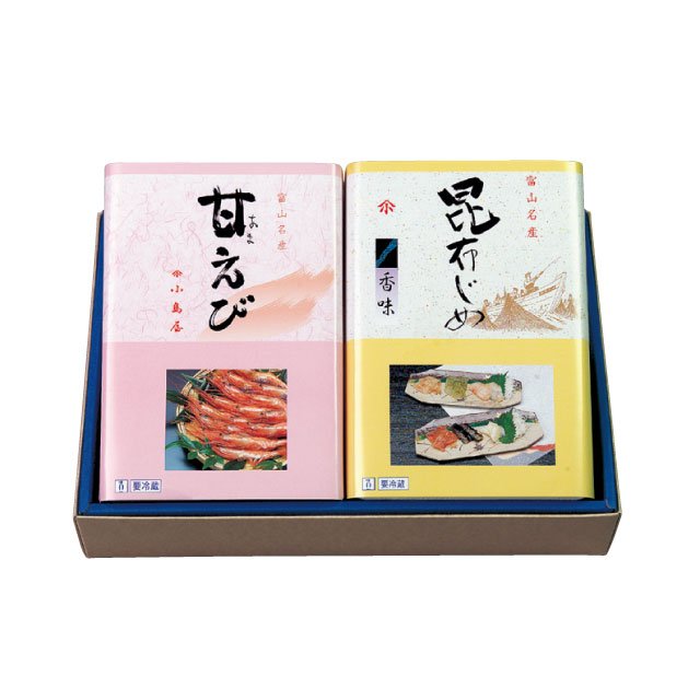 富山の海紀行（甘えび刺身用・昆布〆）