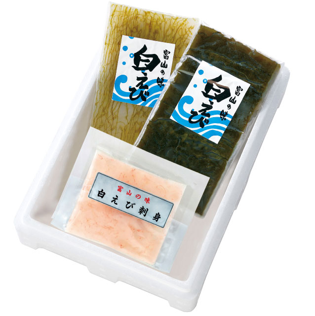 白えび三昧 白えび真昆布〆 白えびおぼろ昆布〆 白えび刺身用 海産物 珍味 小島屋