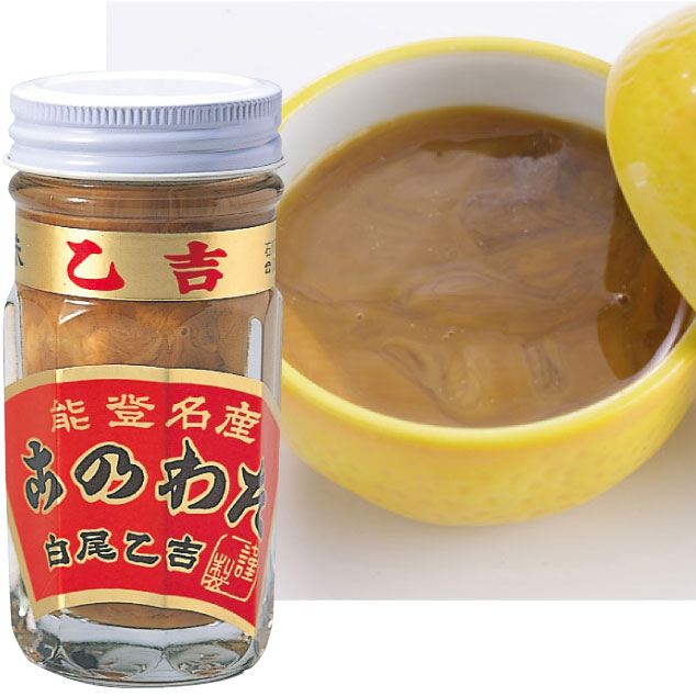 このわた（80g） 海産物・珍味 小島屋