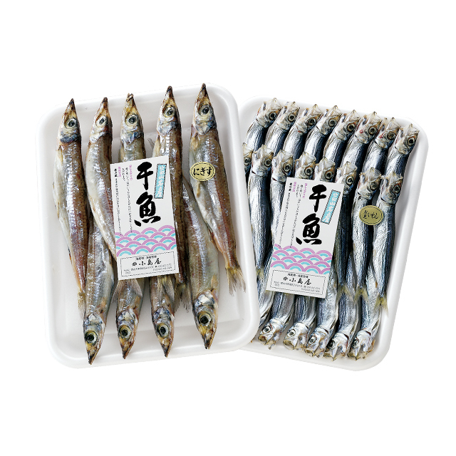 干魚