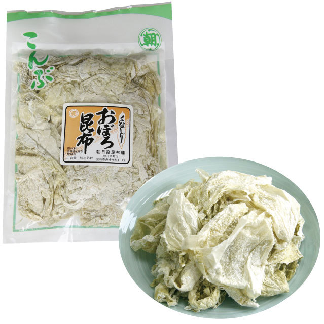 昆布