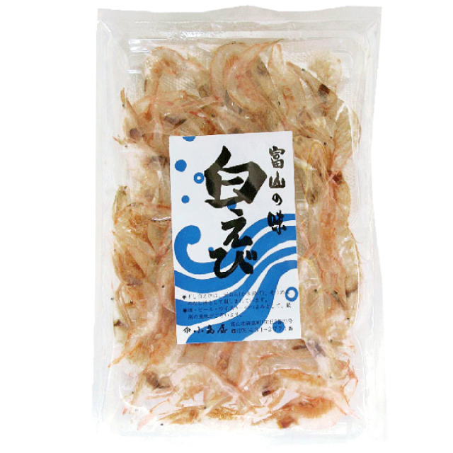 白えび素干