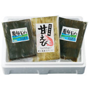 昆布〆