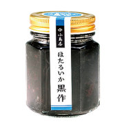 海産珍味