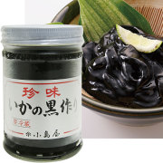 いかの黒作り