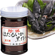ほたるいか黒作り