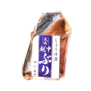 越中-ぶり