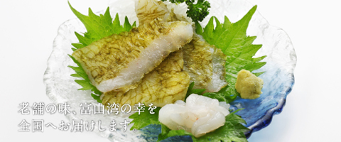 小島屋