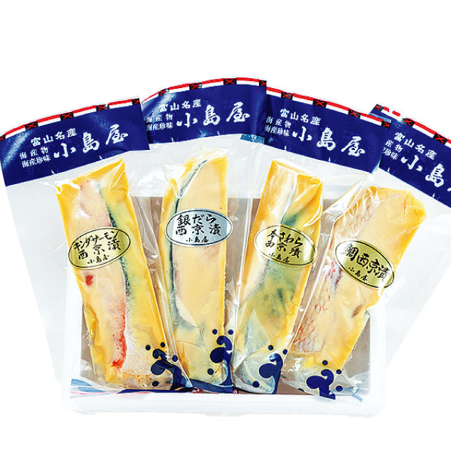 西京漬・粕漬詰め合わせ