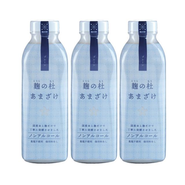 【送料無料】麹の杜あまざけ 850g 3本セット ギフト箱入り
